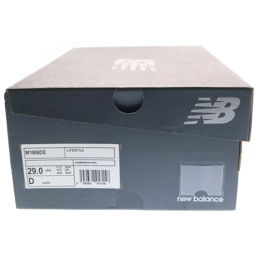 New Balance(ニューバランス) M1906DE プロテクションパック ローカットスニーカー ホワイト US11/29.0cm