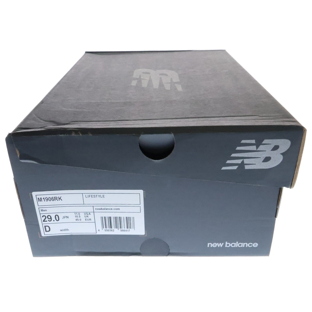 New Balance(ニューバランス) M1906RK ローカットスニーカー ブラック US11/29.0cm