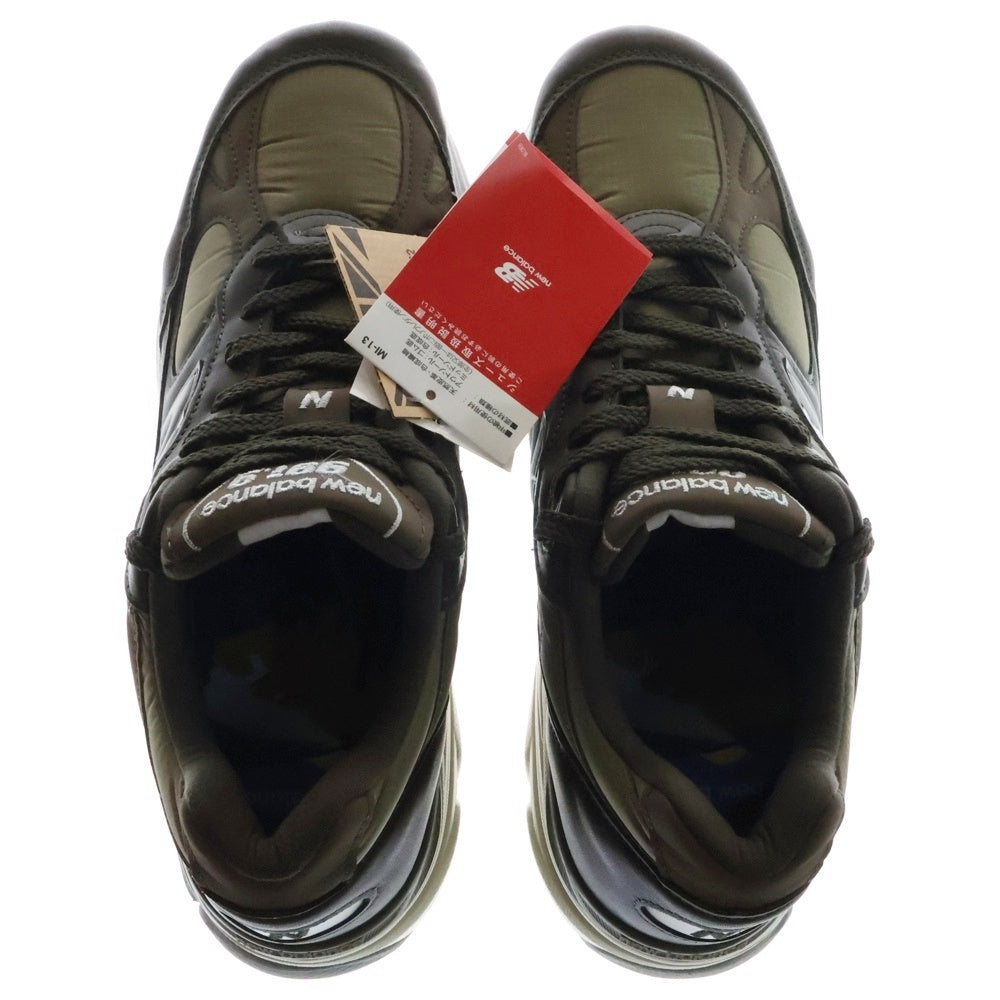 New Balance(ニューバランス) M9919LP ローカットスニーカー ブラウン US11