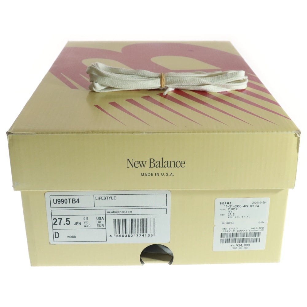 New Balance(ニューバランス) U990TB4 USA製 スエードメッシュローカットスニーカー パープル US9.5/27.5cm