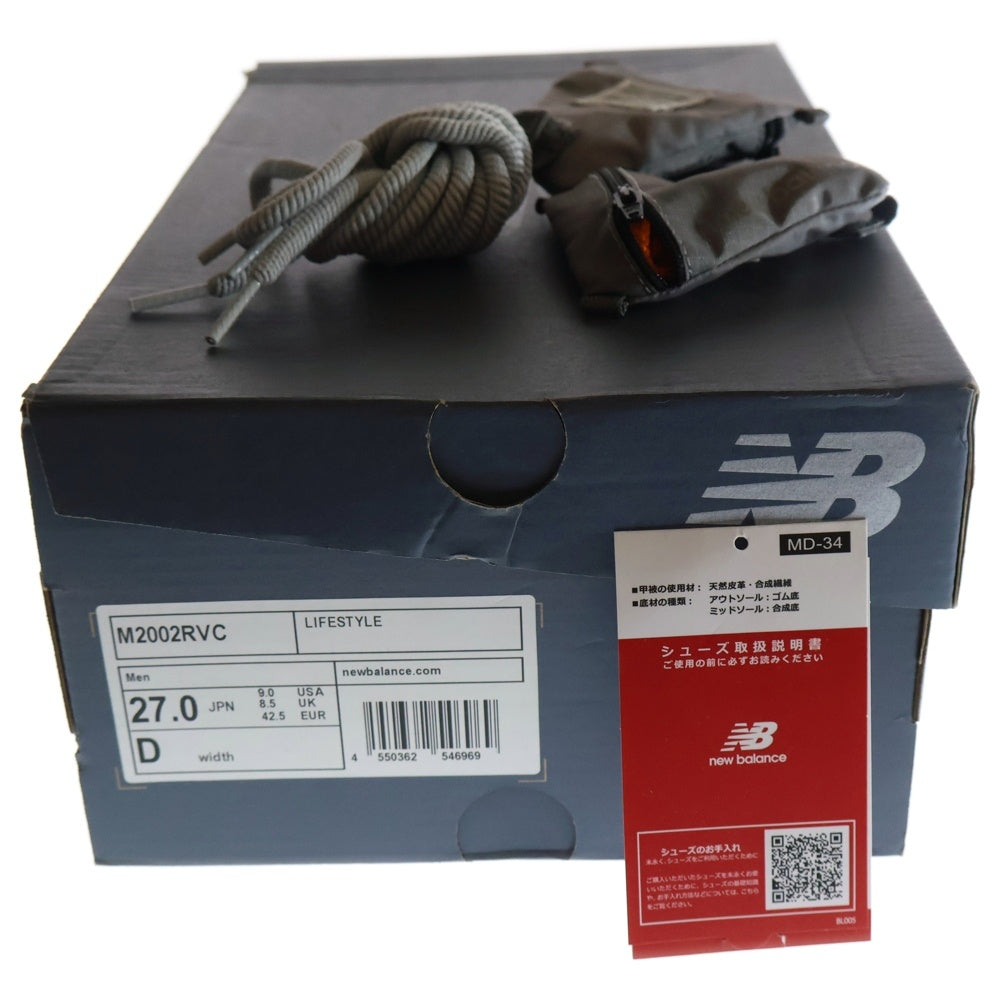 New Balance(ニューバランス) M2002RVC メッシュ ローカットスニーカー グレー US9/27.0cm