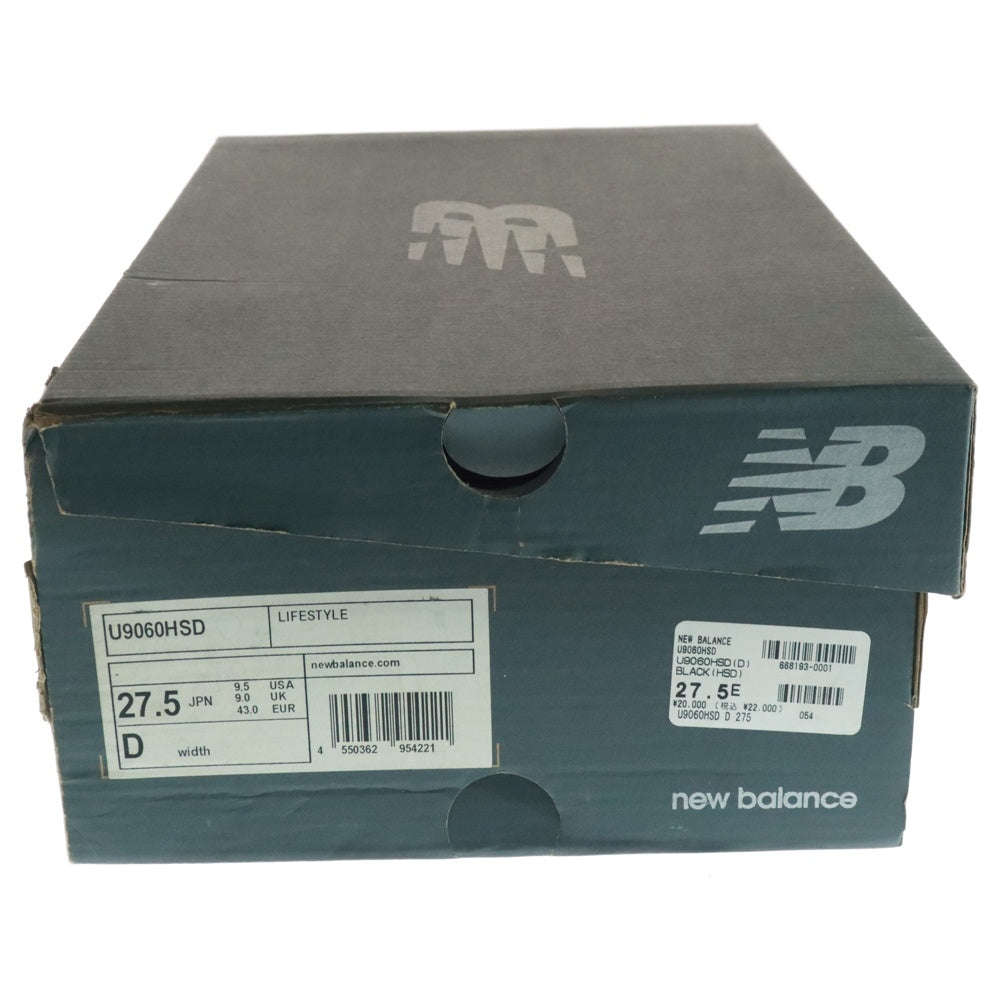 New Balance(ニューバランス) U9060HSD スエード ローカットスニーカー ブラック US9.5/27.5cm