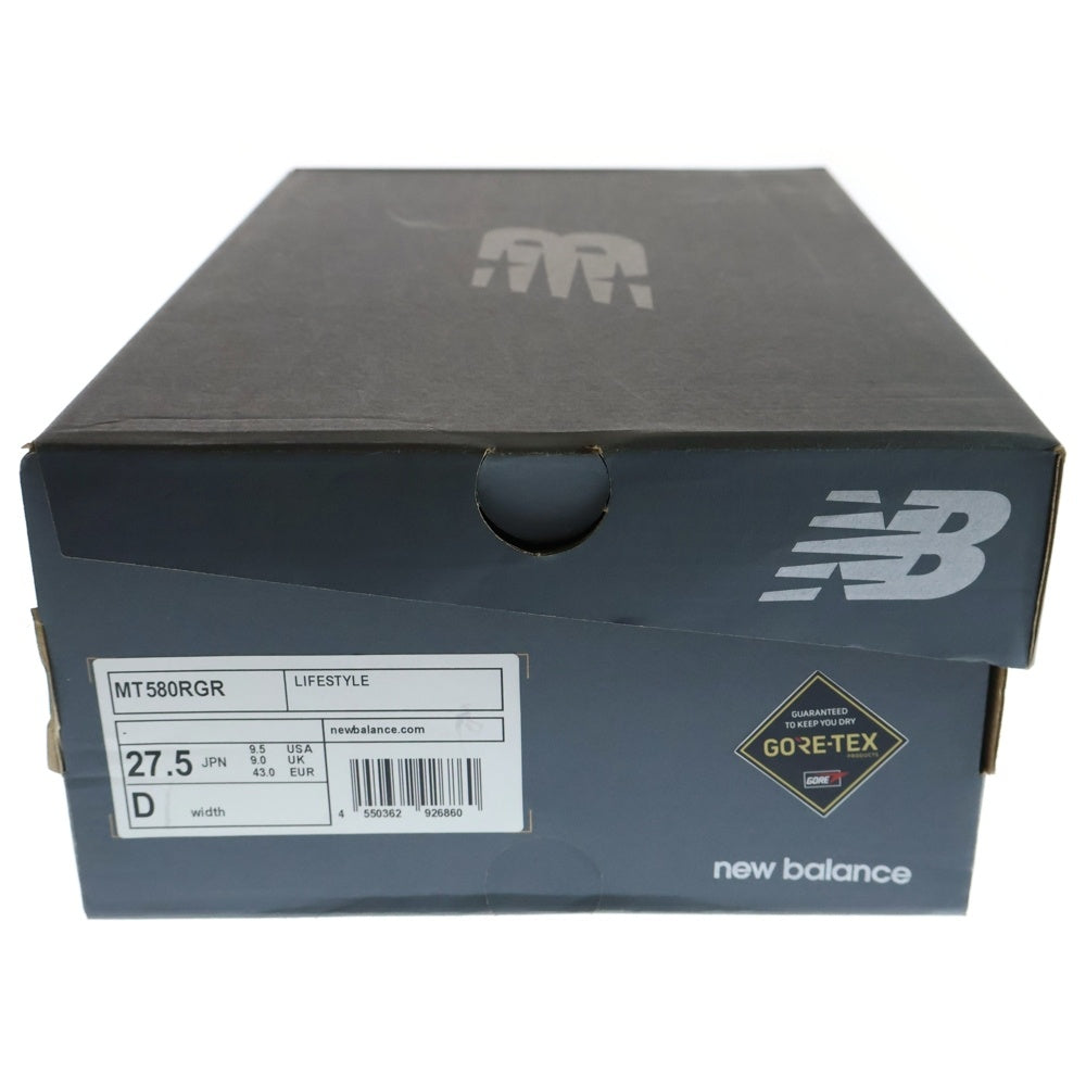 New Balance(ニューバランス) MT580RGR スエード メッシュ ローカットスニーカー ブラック US9.5/27.5cm
