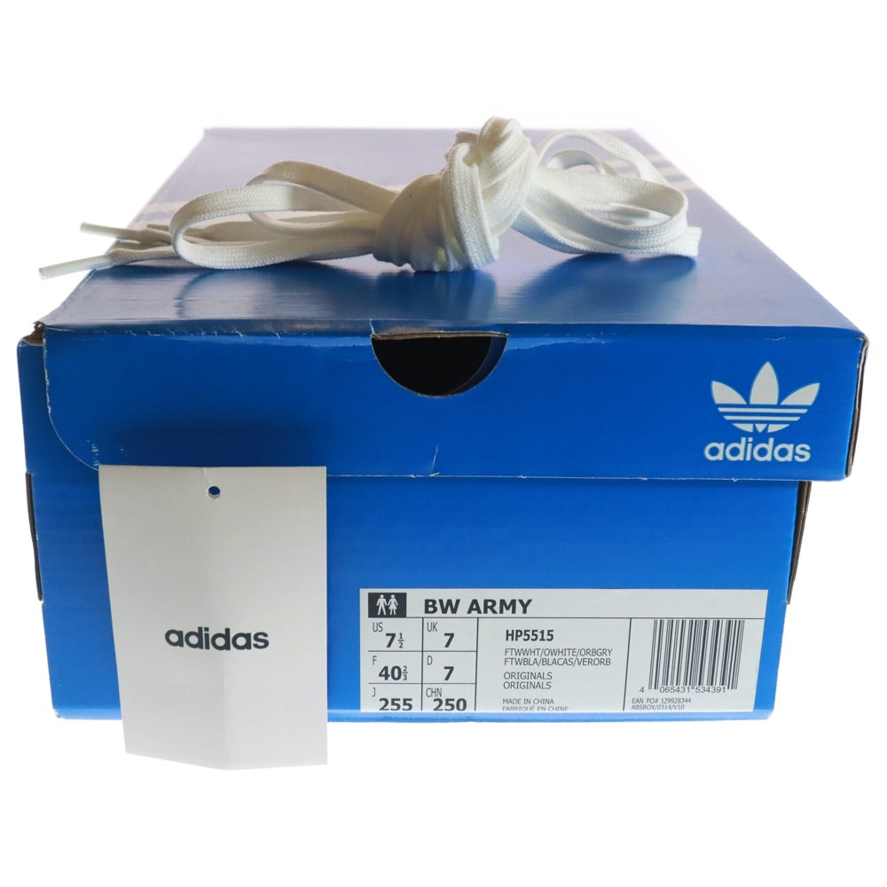 adidas(アディダス) ×TOMORROWLAND BW Army Footwear White HP5515 トゥモローランド アーミー フットウェア US7.5/25.5cm ホワイト