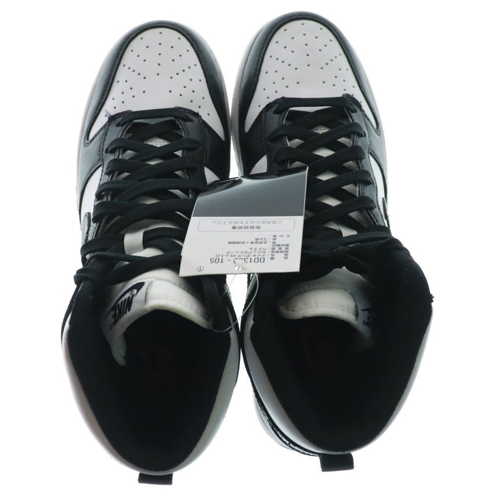 NIKE(ナイキ) DUNK HIGH RETRO CHAMPIONSHIP DD1399-105 ダンク レトロ チャンピオンシップ ハイカットスニーカー US9/27.0cm ブラック/ホワイト