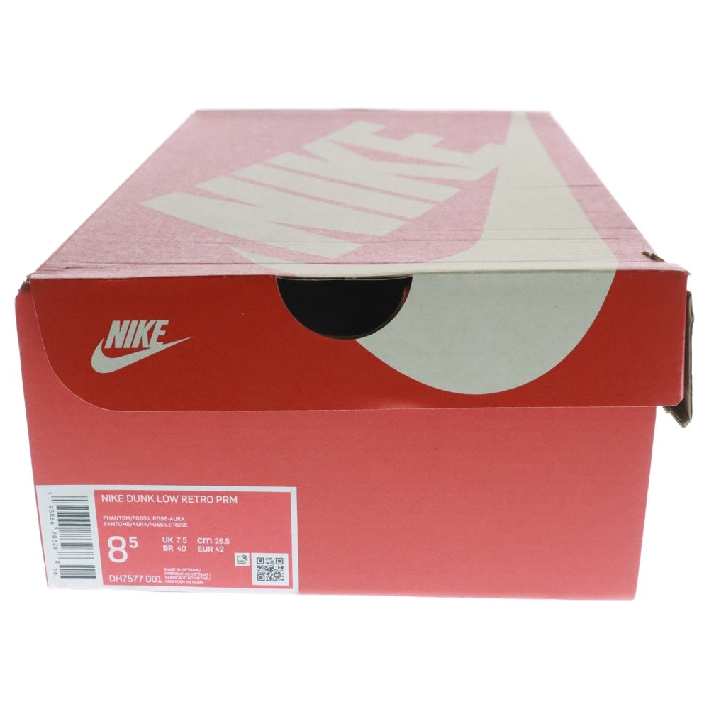 NIKE(ナイキ) DUNK LOW FOSSIL ROSE DH7577-001 ダンク ローカットスニーカー フォッシルローズ US8.5/26.5cm グレー/ピンク