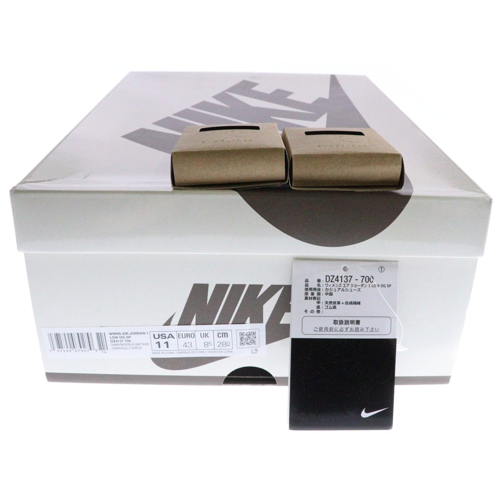 NIKE(ナイキ) ×TRAVIS SCOTT WMNS AIR JORDAN 1 RETRO LOW OG Canaryx ウィメンズ エアジョーダン1 カナリー ローカットスニーカー レディース US11/28.0cm DZ4137-700