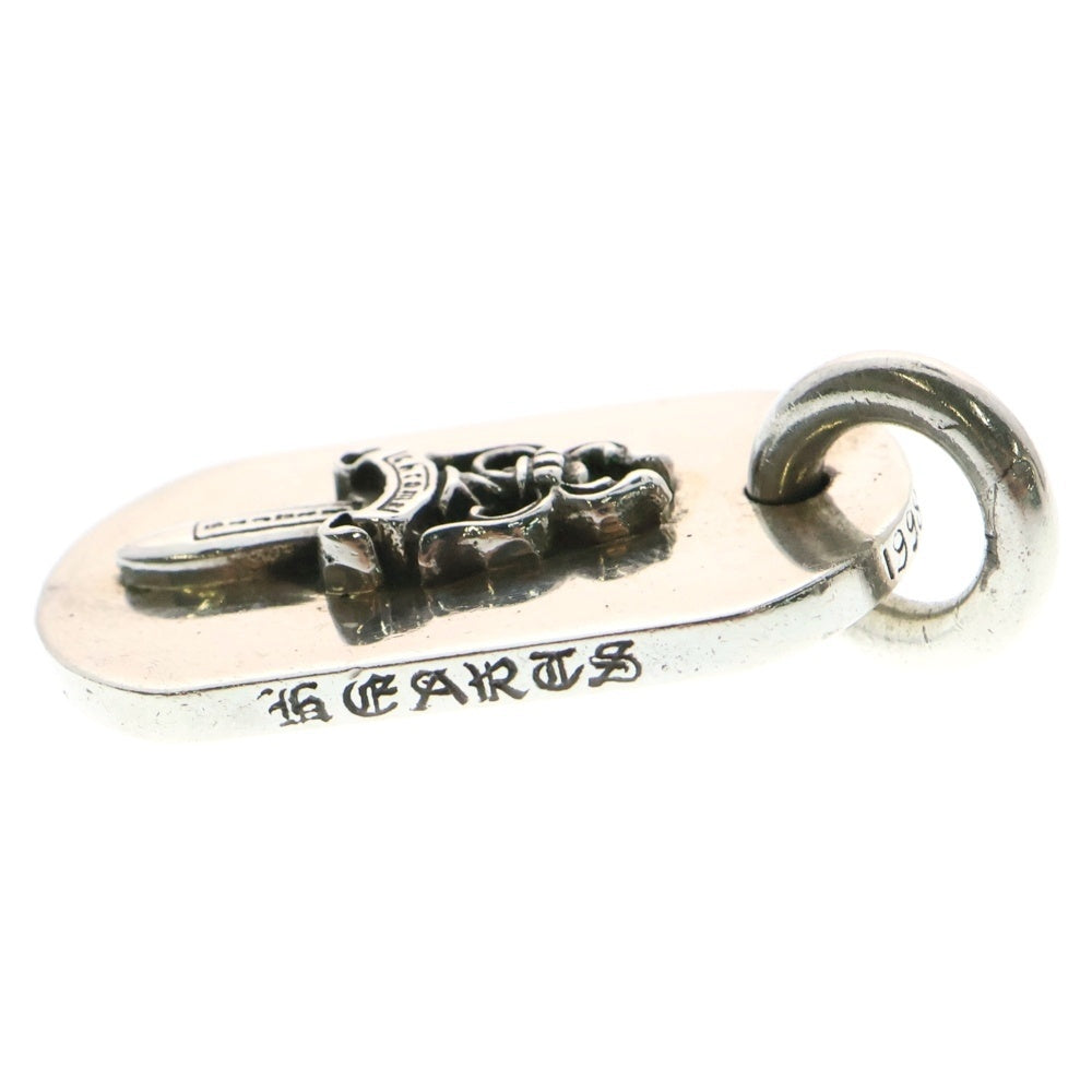 CHROME HEARTS(クロムハーツ) D TAG SM RSD DAGGER レイズドドッグタグ スモール ダガー ネックレストップ シルバー