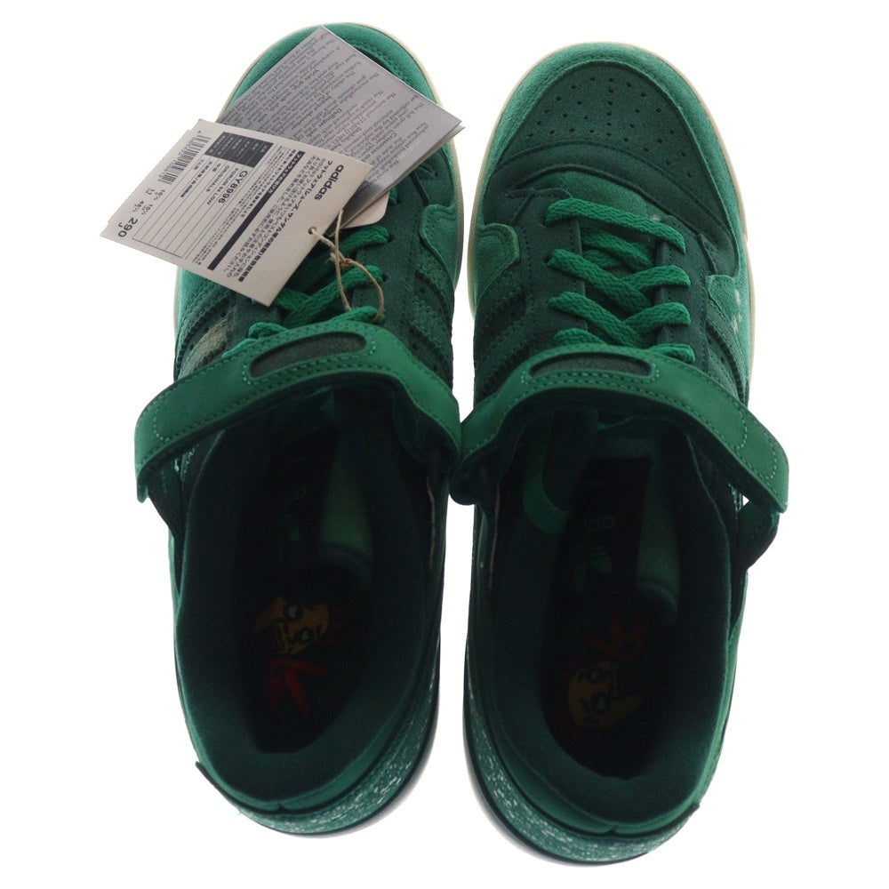 adidas(アディダス) FORUM 84 LOW フォーラム84 ローカットスニーカー GY8996 US11/29.0cm グリーン