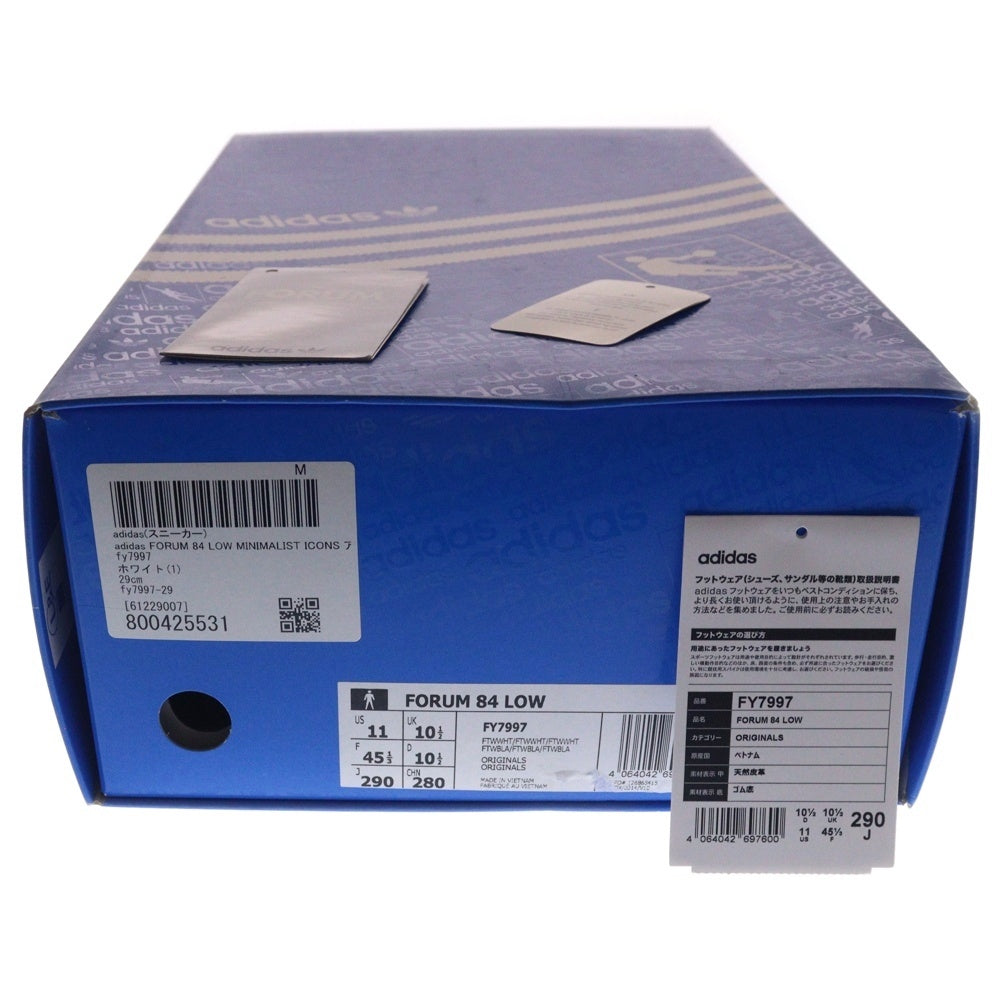 adidas(アディダス) FORUM 84 LOW フォーラム84 ローカットスニーカー FY7997 US11/29.0cm ホワイト