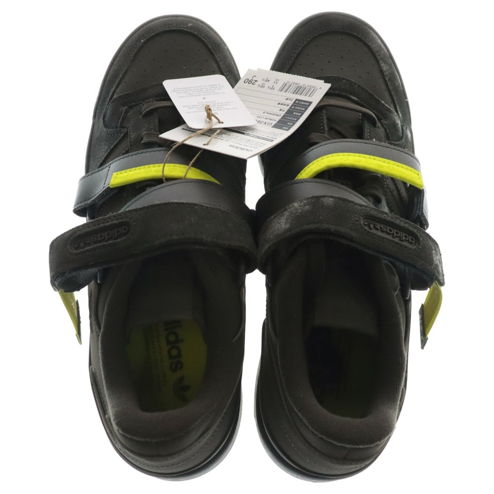 adidas(アディダス) FORUM LOW フォーラム ローカットスニーカー GX3657 US11/29.0cm グレー