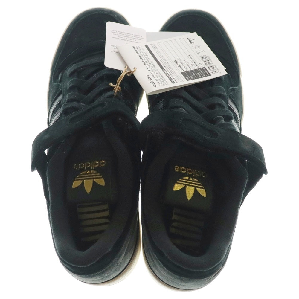 adidas(アディダス) FORUM 84 LOW フォーラム84 ローカットスニーカー GX2487 US11/29.0cm ブラック
