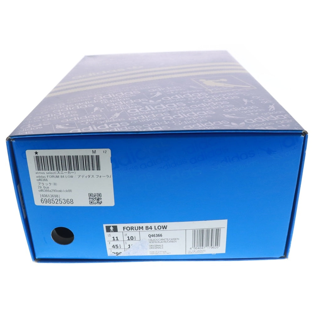 adidas(アディダス) FORUM 84 LOW フォーラム84 ローカットスニーカー GX2487 US11/29.0cm ブラック