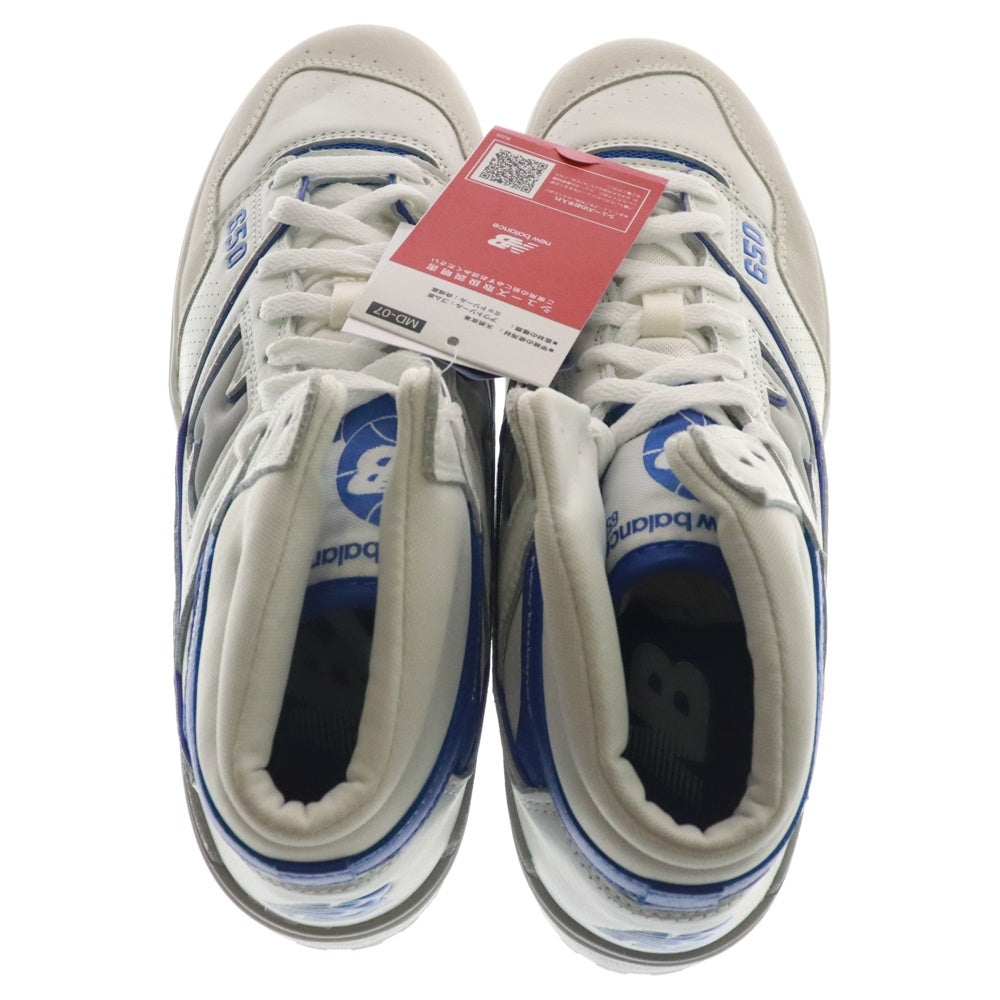 New Balance(ニューバランス) BB650RWI ローカットトスニーカー US11/29.0cm ホワイト
