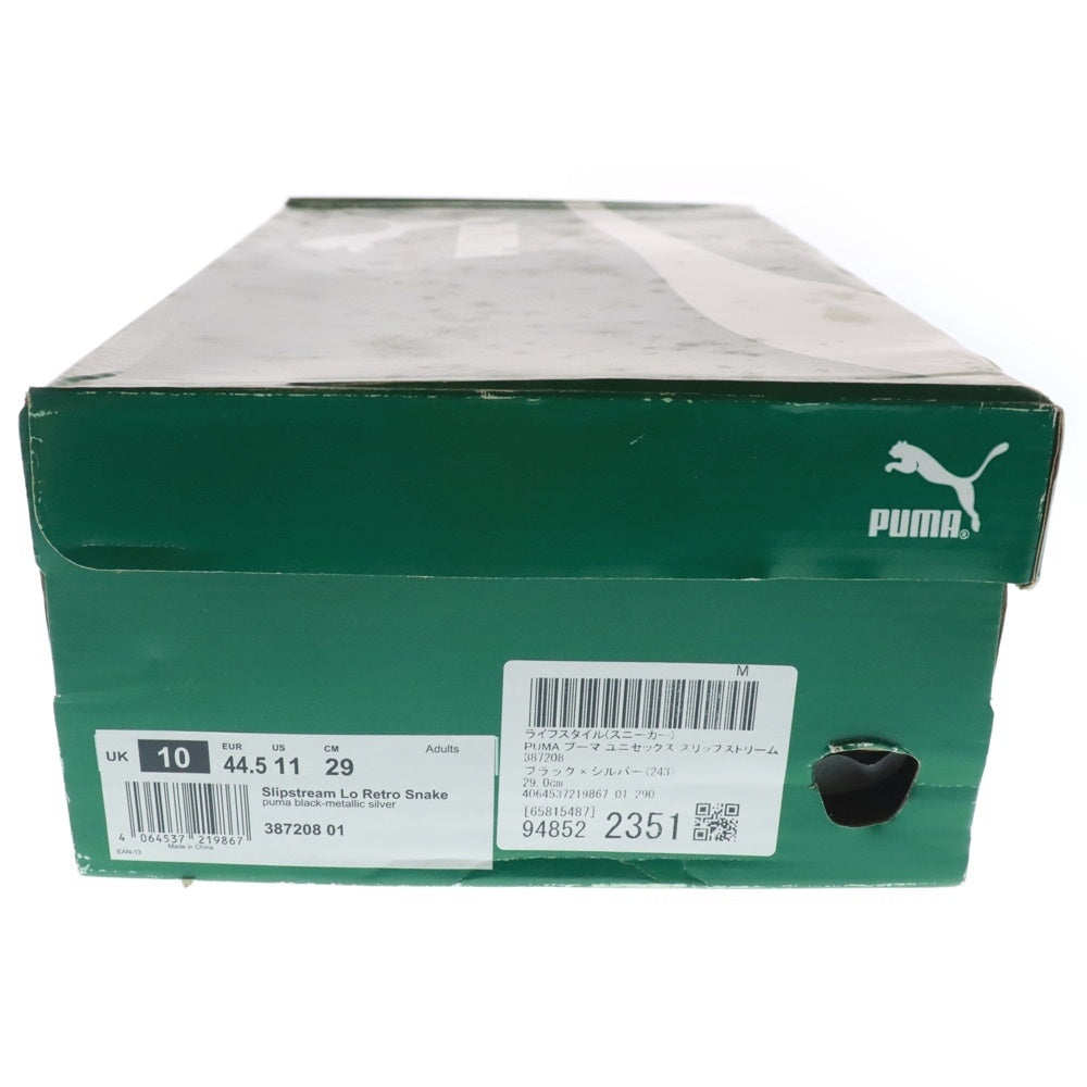 PUMA(プーマ) Slipstream スリップストリーム ローカットスニーカー 387208-01 US11/29.0cm ブラック
