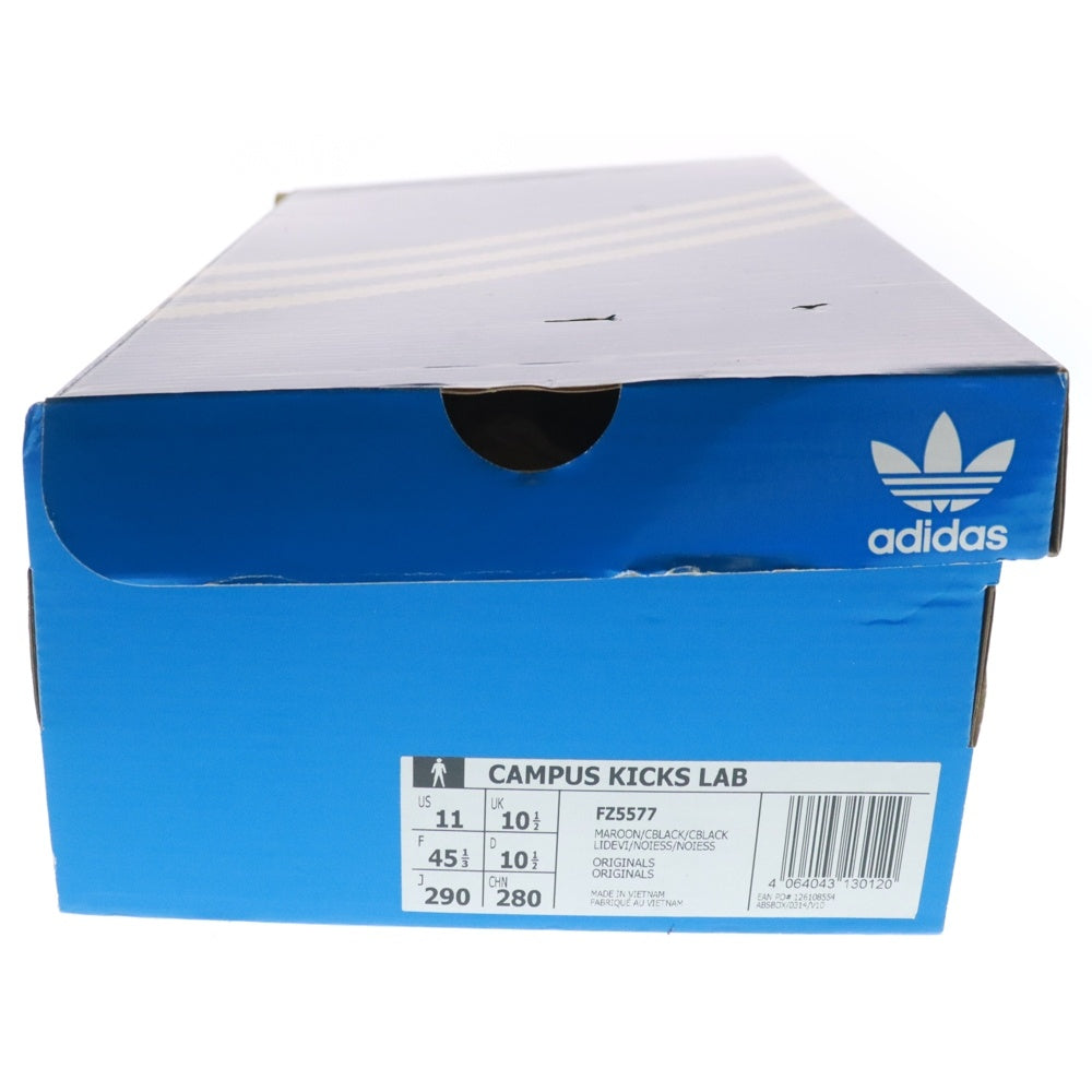 adidas(アディダス) CAMPUS KICKS LAB キャンパス ローカットスニーカー FZ5577 US11/29.0cm ブラウン