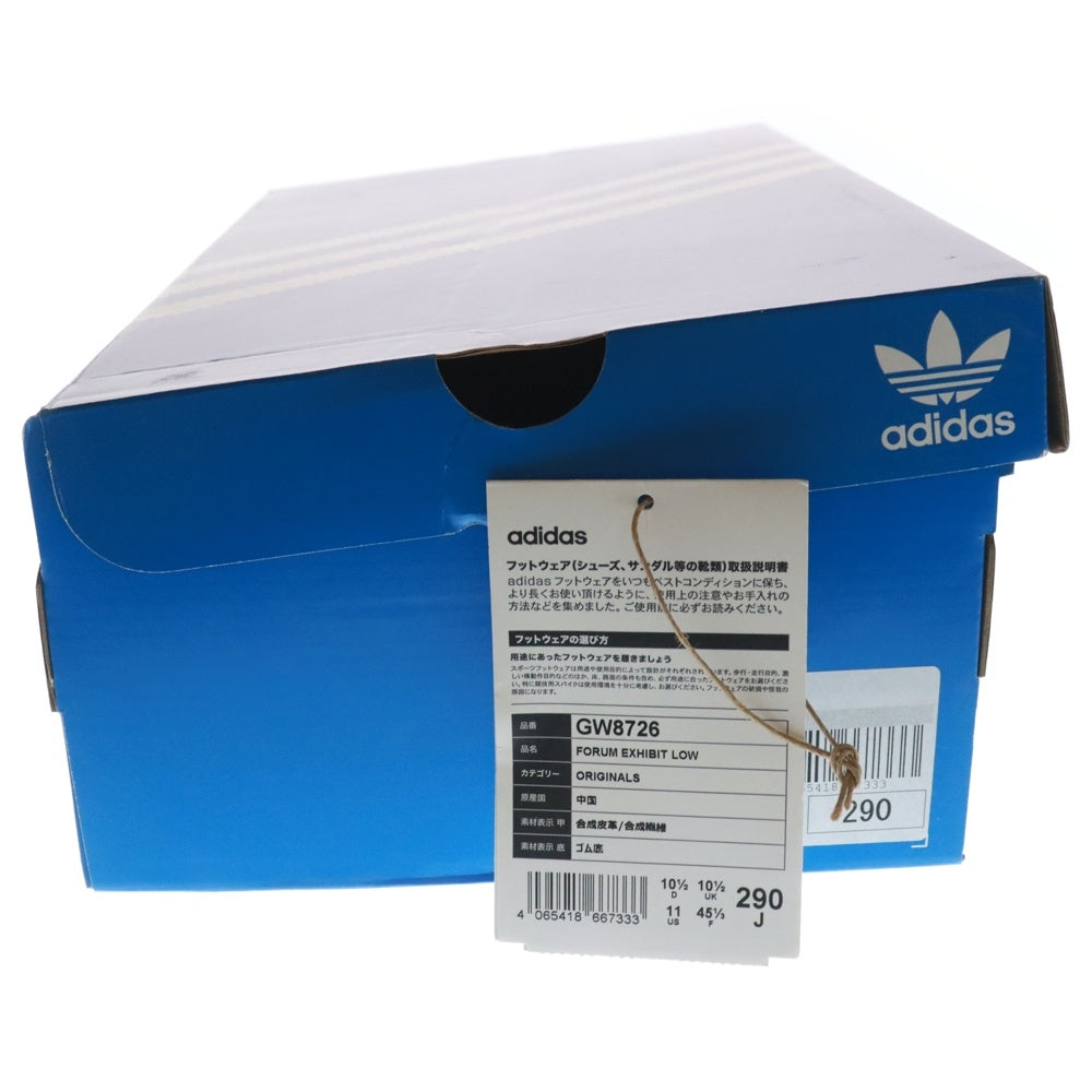 adidas(アディダス) ×Melting Sadness FORUM EXHIBIT LOW ×メルティング サッドネス フォーラム ローカットスニーカー GW8726 US11/29.0cm ブラック