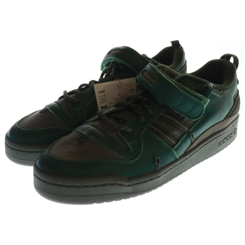 adidas(アディダス) FORUM 84 CAMP LOW フォーラム ローカットスニーカー GV6784 US11/29.0cm グリーン