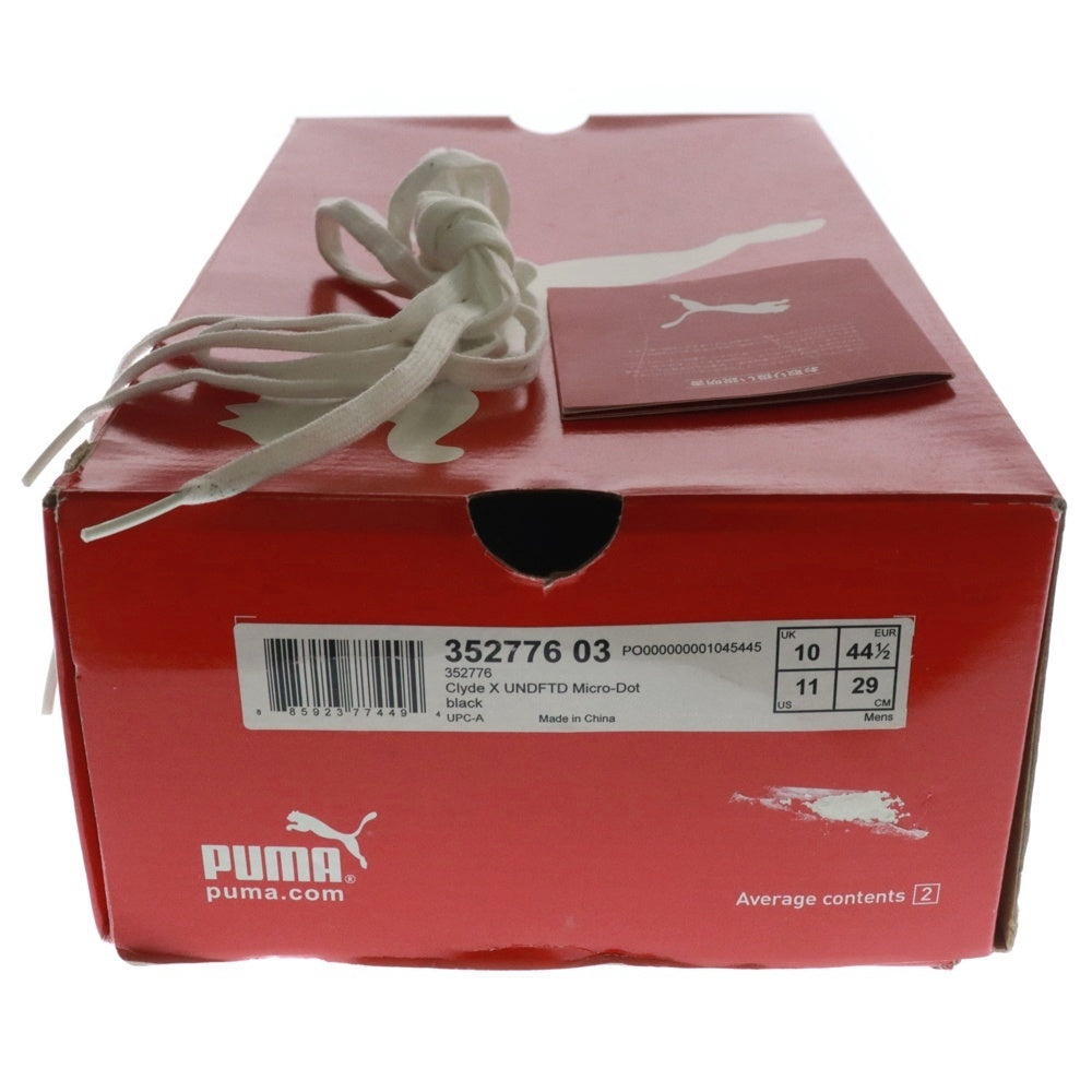 PUMA(プーマ) ×UNDEFEATED CLYDE 352776 03 アンディフィーテッド クライド ローカットスニーカー US11/29cm ブラック