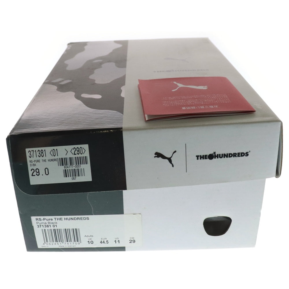 PUMA(プーマ) RS-ピュア ザ ハンドレッドローカットスニーカー US11/29cm ブラック