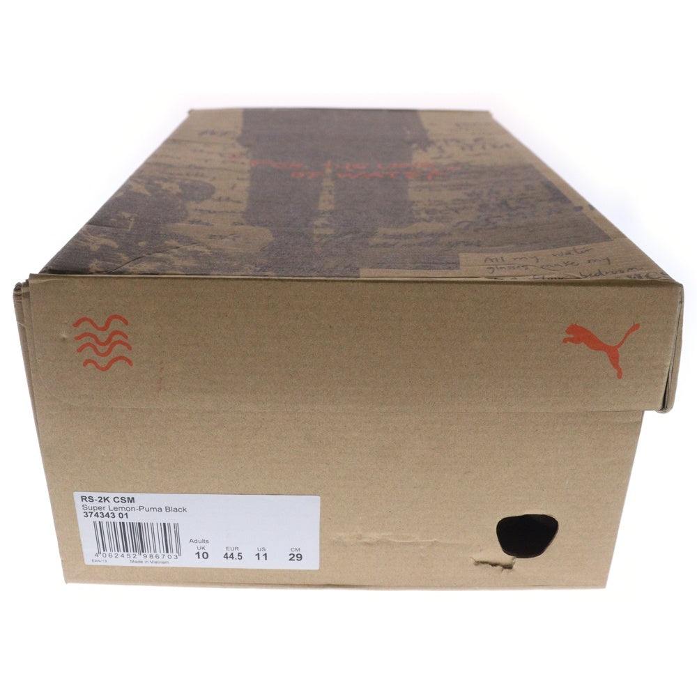 PUMA(プーマ) ×CENTRAL SAINT MARTINS RS-2K 374343 01 セントラル セイト マーチンズ ローカットスニーカー US11/29cm ブラック/イエロー