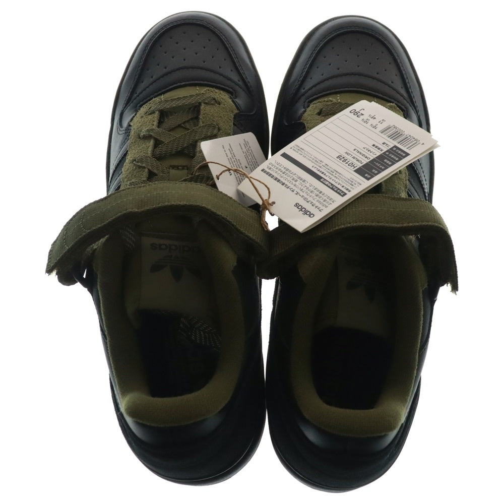 adidas(アディダス) FORUM LOW フォーラム ローカットスニーカー H01928 US11/29.0cm ブラック