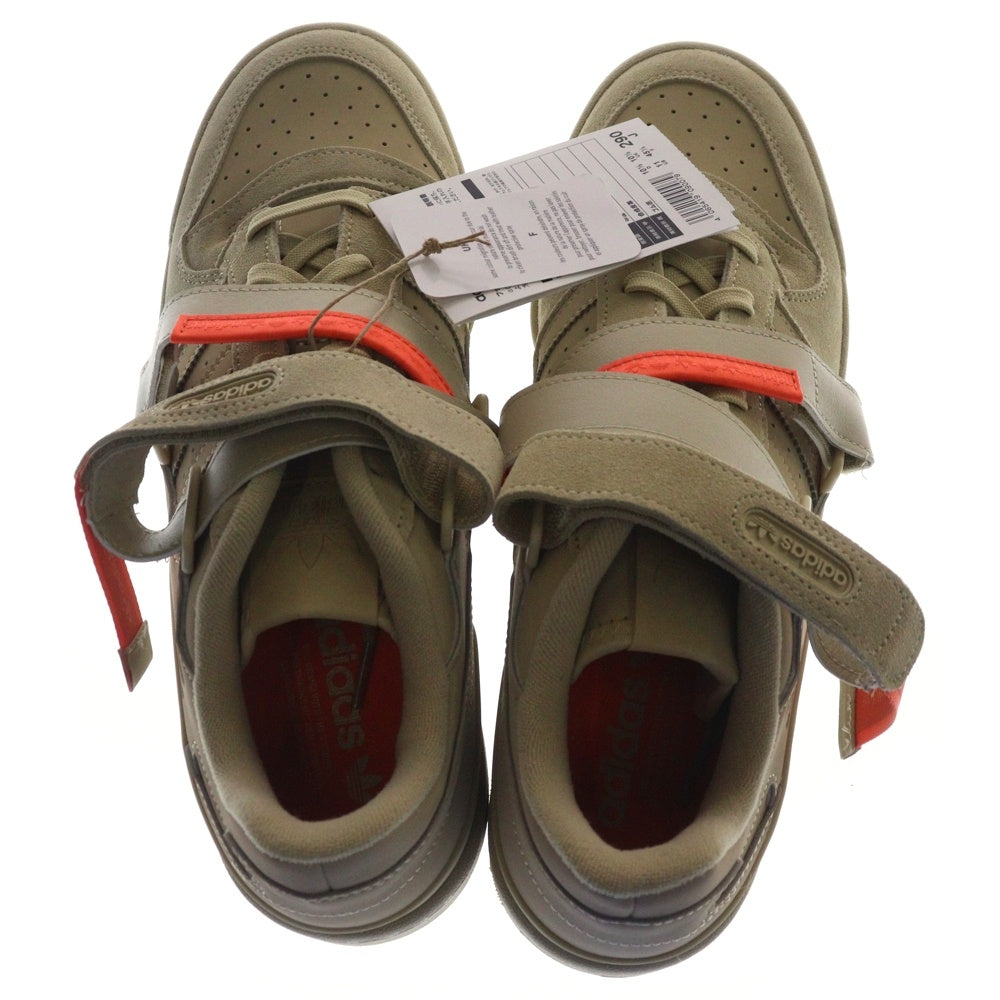 adidas(アディダス) FORUM LOW フォーラム ローカットスニーカー GX3658 US11/29.0cm ベージュ