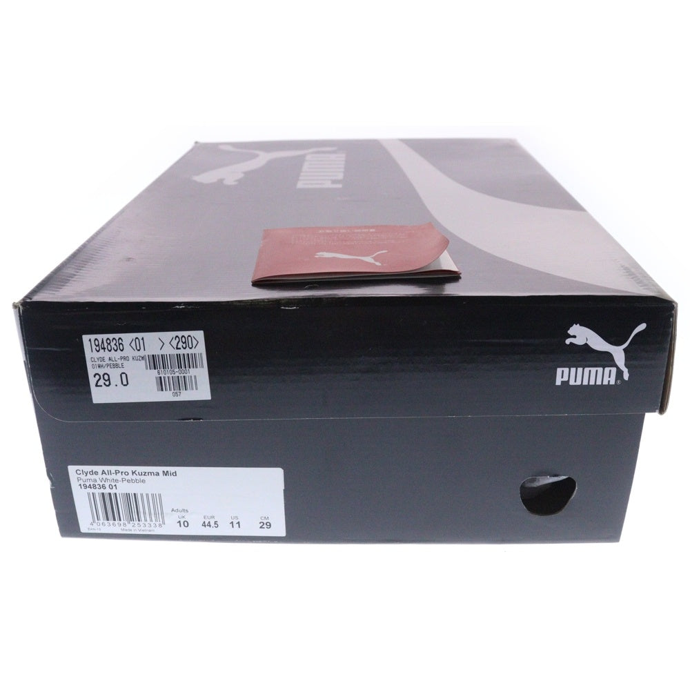 PUMA(プーマ) ×RHUDE Clyde All Pro Kuzma クライドクーズマ ハイカットスニーカー 194836-01 US29.0cm ホワイト