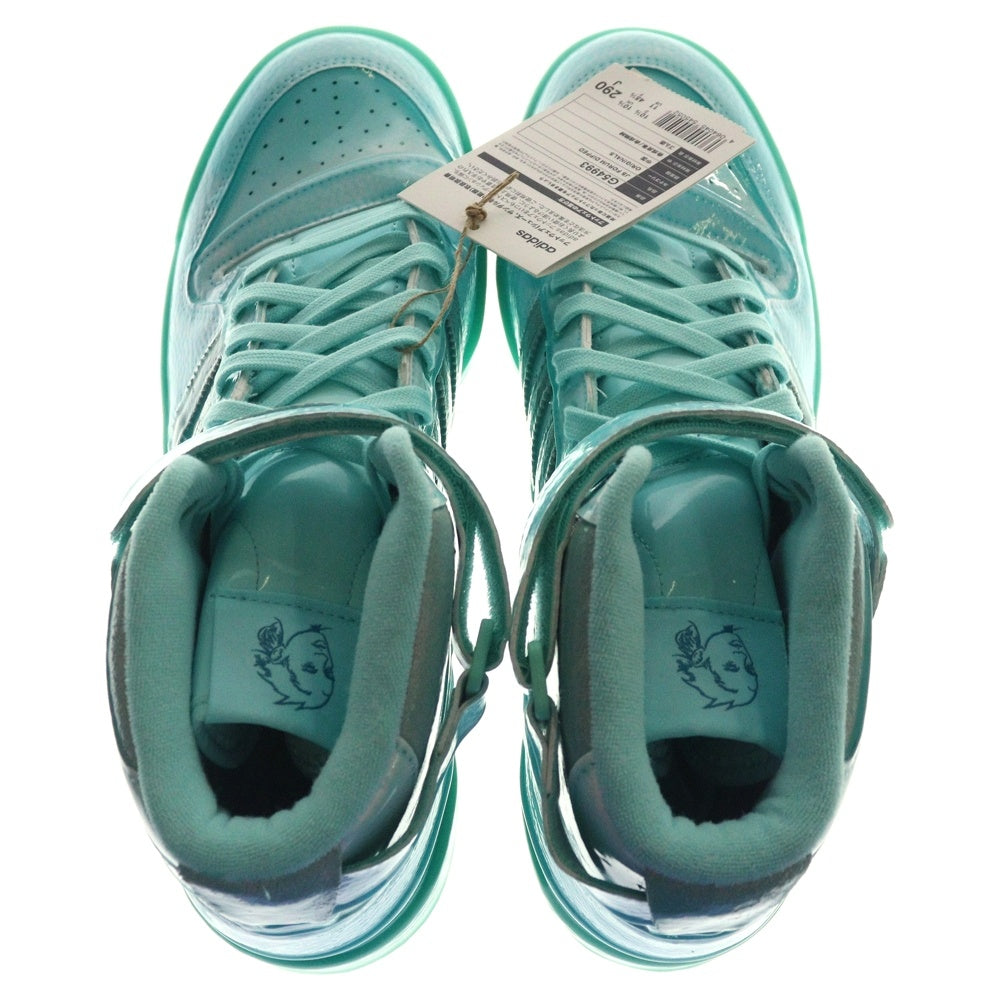 adidas(アディダス) JS FORUM DIPPED ジェレミースコット フォーラム ハイカットスニーカー G54993 US11/29.0cm ブルー