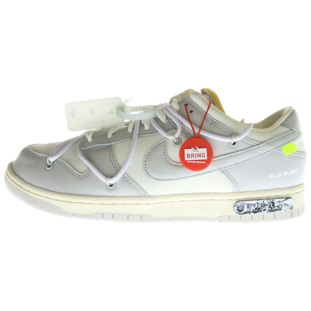 NIKE(ナイキ) OFF-WHITE DUNK LOW 1 OF 50 オフホワイト ダンク ロー 1 OF 50 49 ローカットスニーカー DM1602-123 US11/29.0cm ホワイト