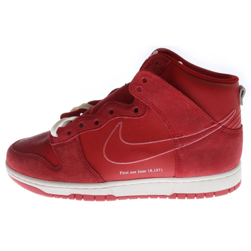 NIKE(ナイキ) DUNK HIGH SE FIRST USE UNIVERSITY RED ダンク ユニバーシティ ハイカットスニーカー DH0960-600 US11/29.0cm レッド