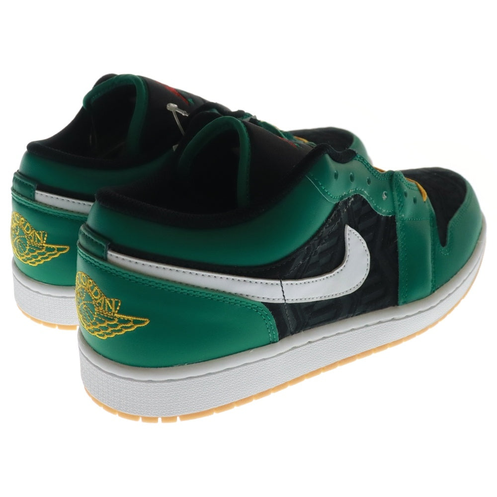 NIKE(ナイキ) AIR JORDAN 1 LOW SE エアジョーダン1 ローカットスニーカー DQ8422-300 US11/29.0cm グリーン