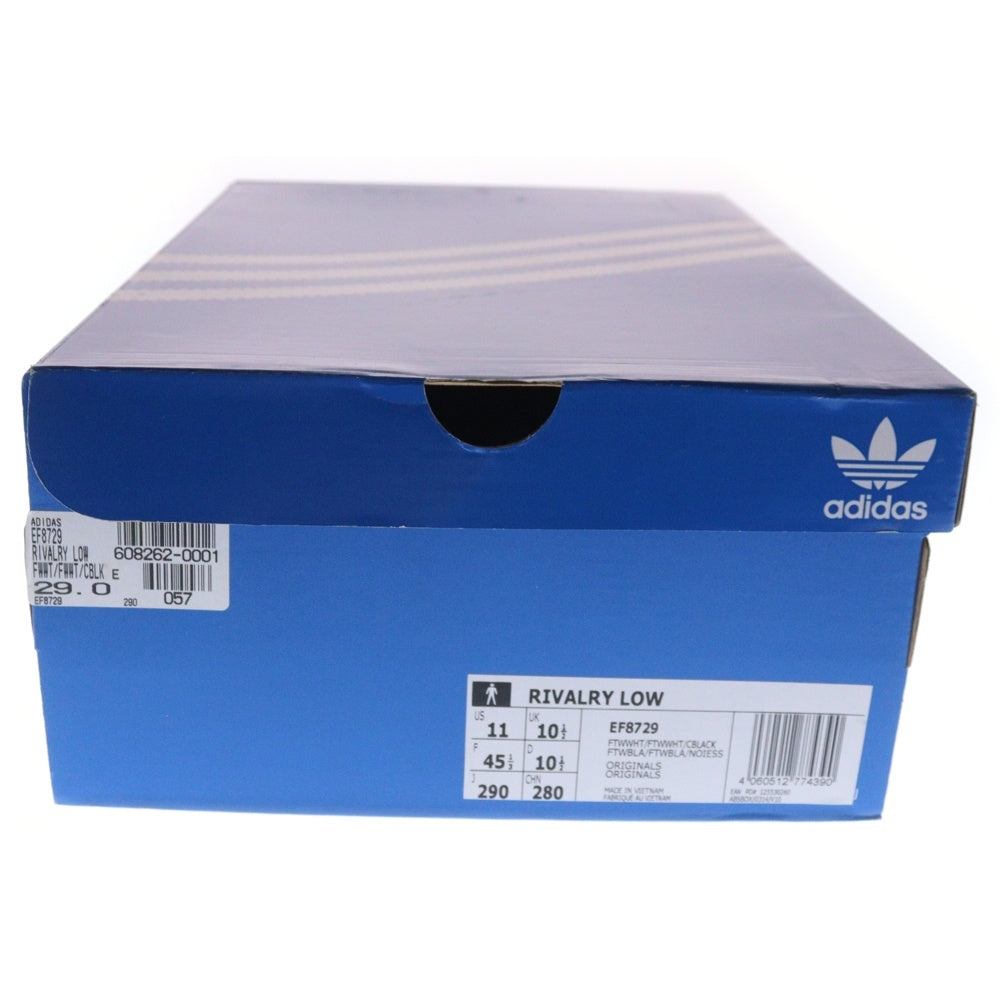 adidas(アディダス) RIVALRY LOW ライバルリー ローカットスニーカー EF8729 US11/29.0cm ホワイト