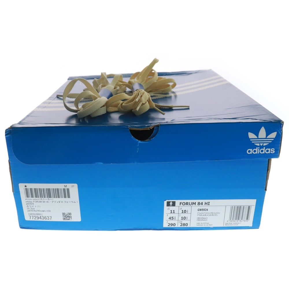 adidas(アディダス) FORUM HIGH フォーラム ハイカットスニーカー GW5924 US11/29.0cm ホワイト/ブルー