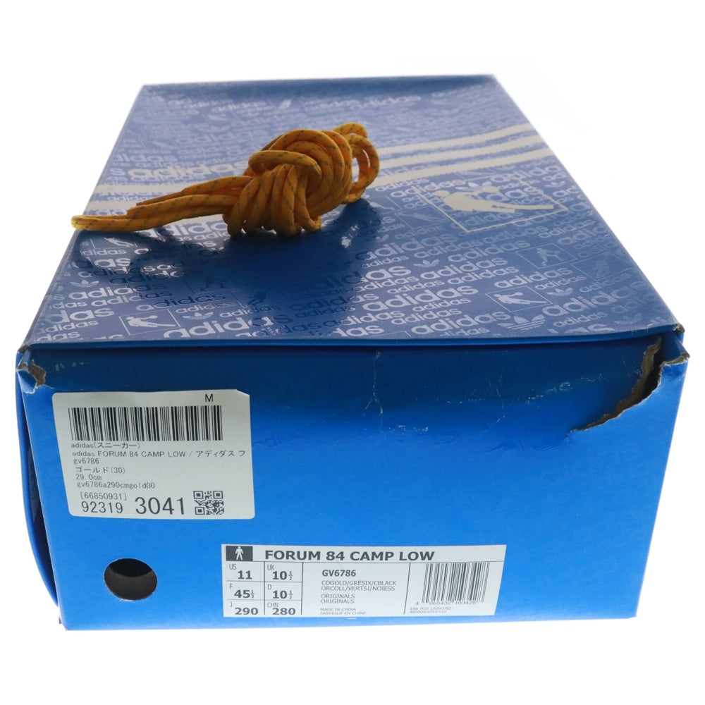 adidas(アディダス) FORUM 84 CAMP LOW フォーラム ローカットスニーカー GV6786 US11/29.0cm グレー