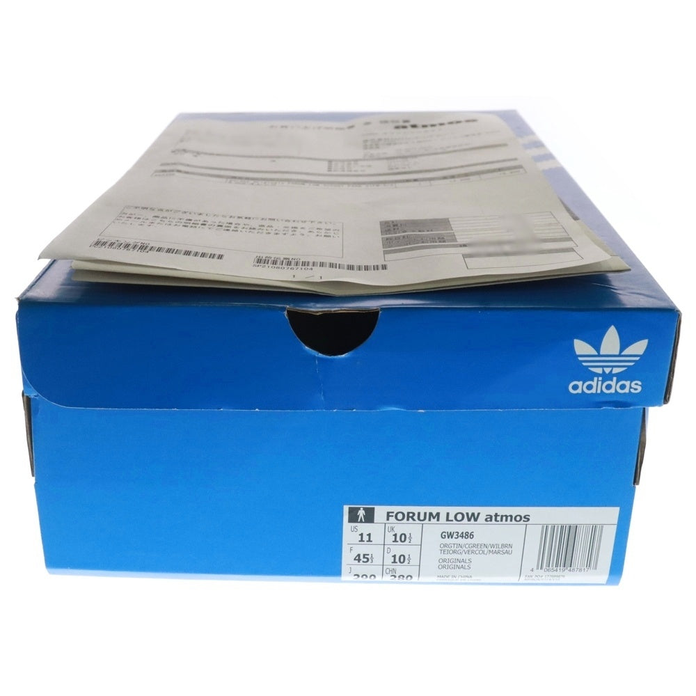 adidas(アディダス) ×atmos FORUM LOW ×アトモス フォーラム ローカットスニーカー GW3486 US11/29.0cm マルチカラー