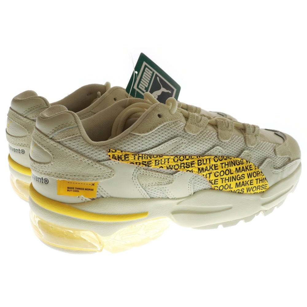 PUMA(プーマ) ×Randomevent Cell Alien ランダムイベント セルエイリアン ローカットスニーカー 371402-01 US11/29.0cm イエロー