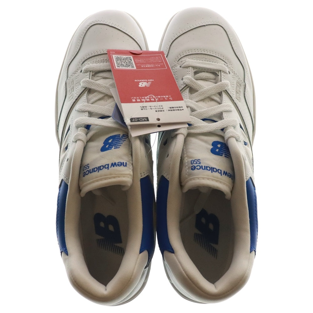 adidas(アディダス) BB550SWC ローカットスニーカー ホワイト/ブルー US11/29.0cm