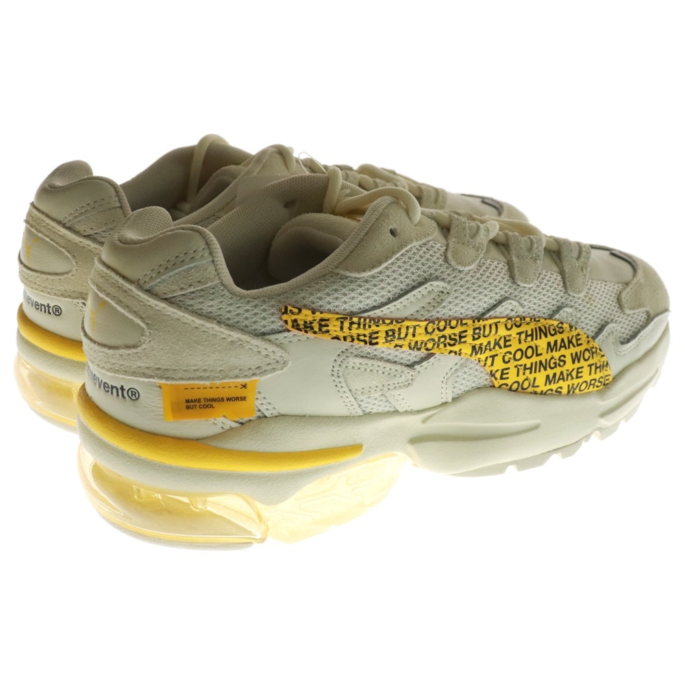 PUMA(プーマ) ×Randomevent Cell Alien ランダムイベント セルエイリアン ローカットスニーカー 371402-01 イエロー/ホワイト US11/29.0cm