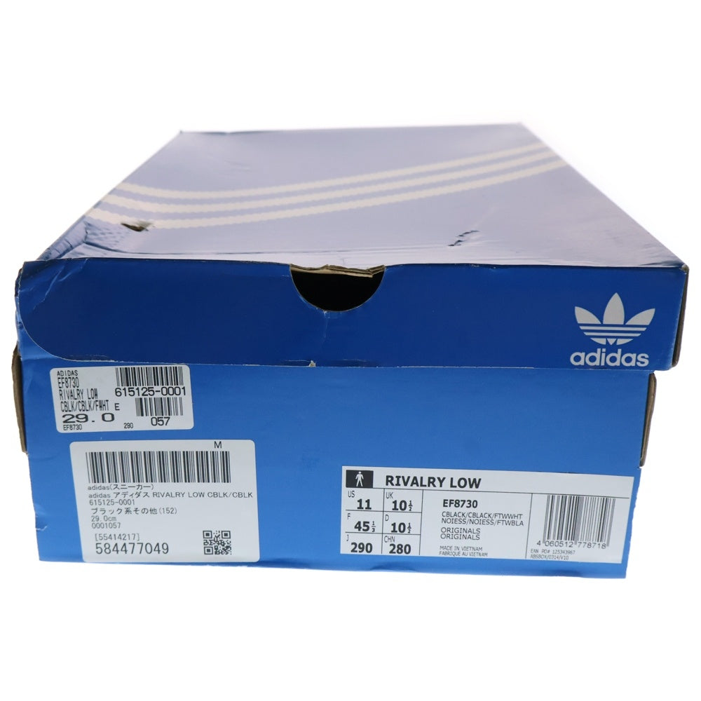 adidas(アディダス) RIVALRY LOW ライバルリー ローカットスニーカー EF8730 US11/29.0cm ブラック