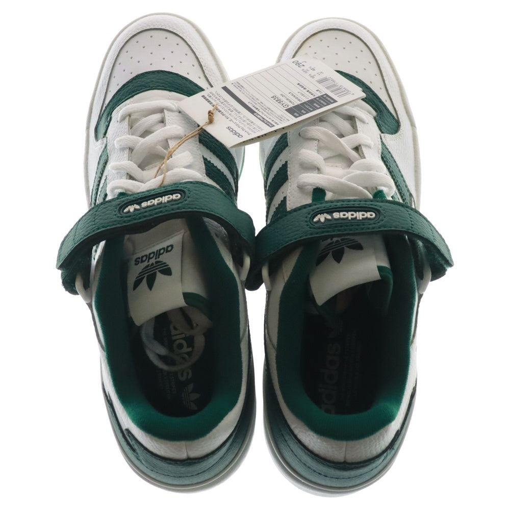 adidas(アディダス) FORUM LOW フォーラム ローカットスニーカー GY5835 US11/29.0cm ホワイト/グリーン