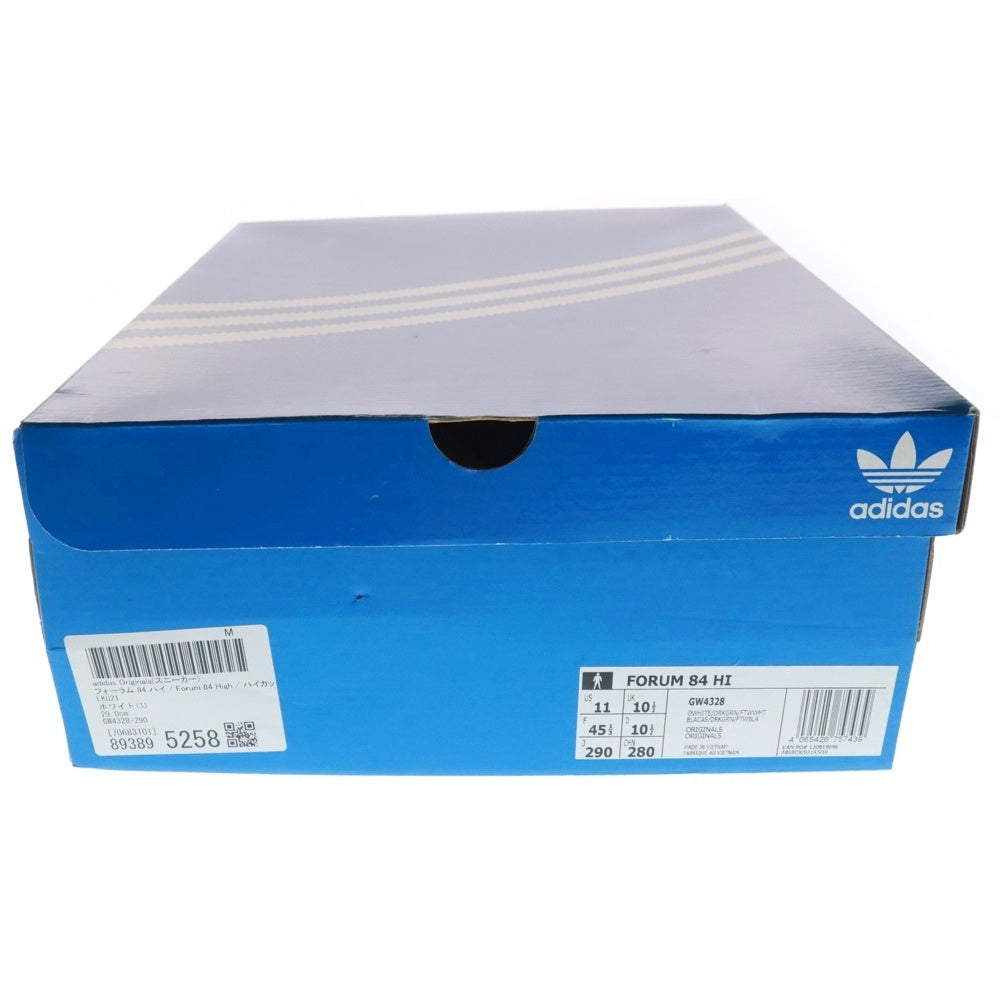 adidas(アディダス) FORUM 84 HI フォーラム ハイカットスニーカー GW4328 US11/29.0cm ベージュ/グリーン