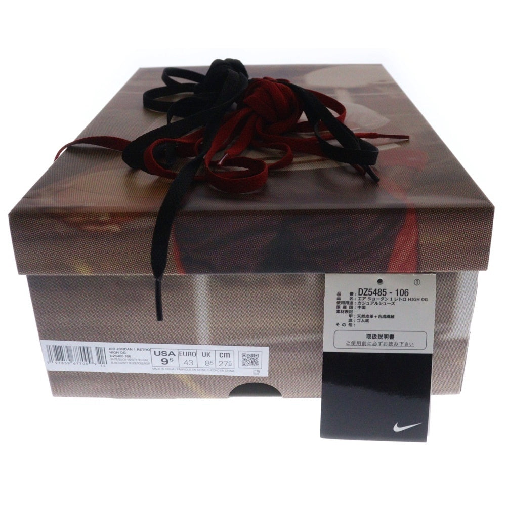 NIKE(ナイキ) AIR JORDAN 1 RETRO HIGH OG BLACK TOE REIMAGINED エアジョーダン1 ブラックトゥ リイマジンド ハイカットスニーカー つま黒 US9.5/27.5cm DZ5485-106