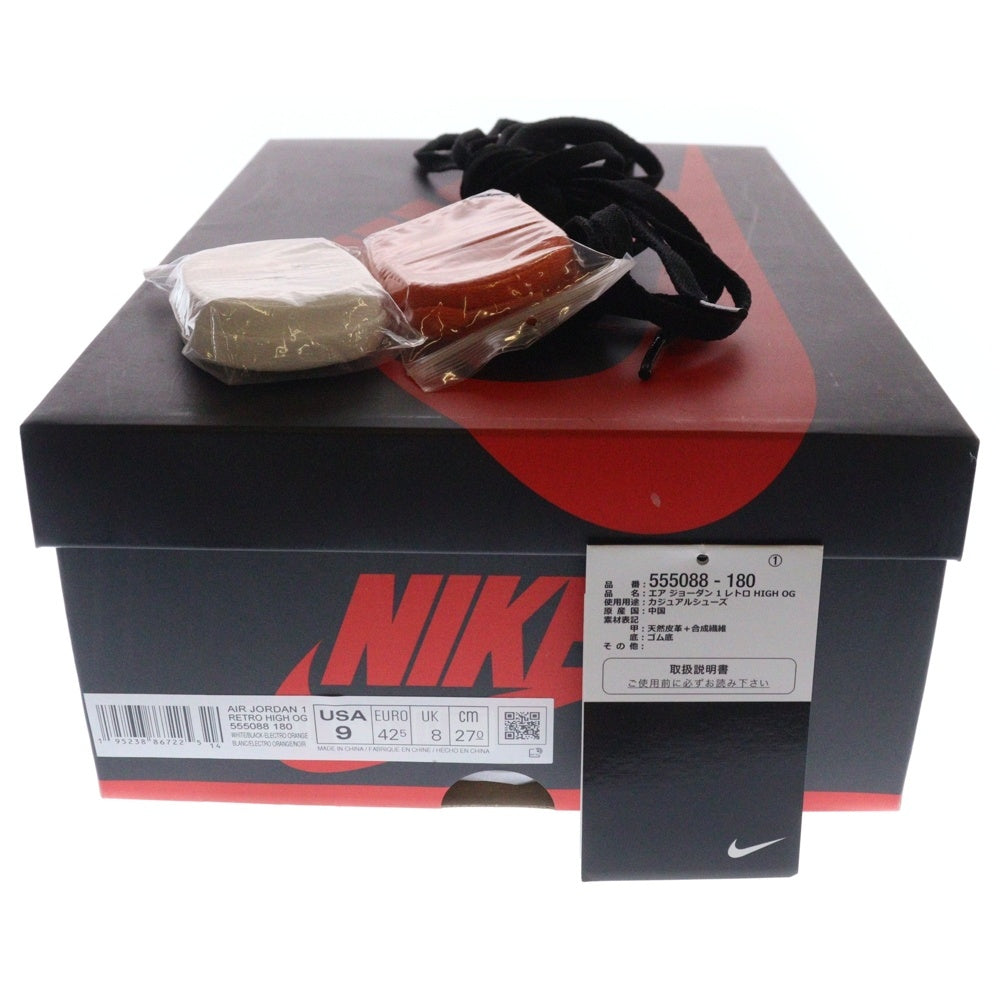 NIKE(ナイキ) AIR JORDAN 1 HIGH OG ELECTRO ORANGE 555088-180 エア ジョーダン 1 エレクトロオレンジ ハイカットスニーカー ホワイト/オレンジ US9/27.0cm