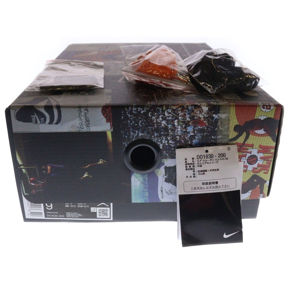 NIKE(ナイキ) AIR JORDAN 3 Retro Patchwork DO1830-200 エアジョーダン3 レトロ パッチワーク ミッドカットスニーカー カーキ US9/27.0cm