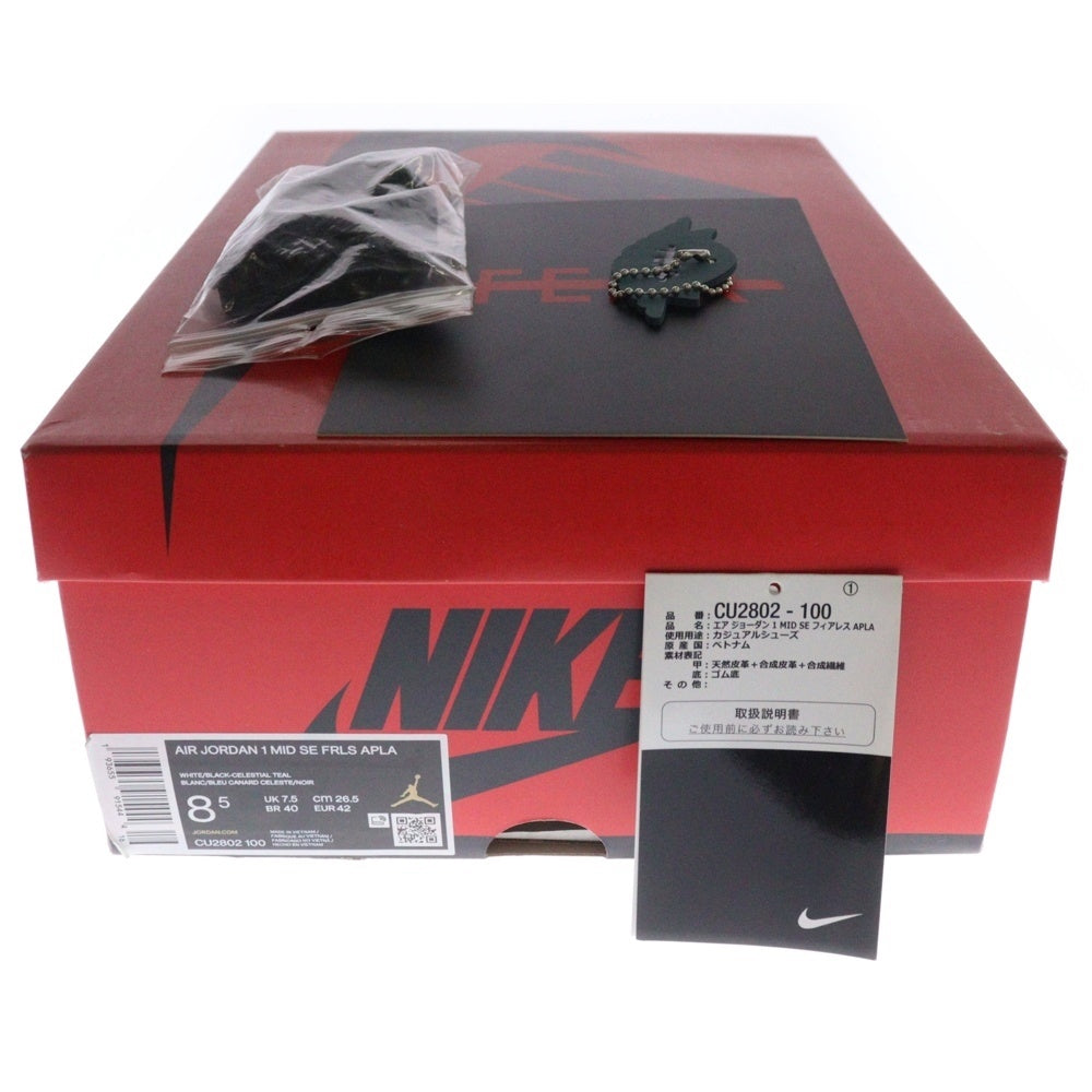 NIKE(ナイキ) ×FACETASM AIR JORDAN 1 MID SE FRLS APLA CU2802-100 ファッセタズム エアジョーダン1 フィアレス ミッドカットスニーカー ブルー/ホワイト US8.5/26.5cm