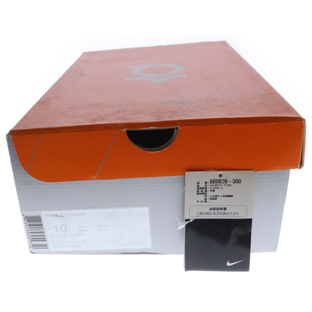 NIKE(ナイキ) KD VI PREMIUM WHAT THE KD ケビンデュラント プレミアム ワット ザ ローカットスニーカー マルチ US10/28cm 669809-500