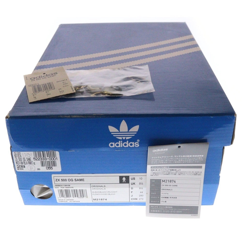 adidas Originals(アディダスオリジナルス) ZX500 OG SAME M21874 サメ ローカットスニーカー US10/28cm グレー