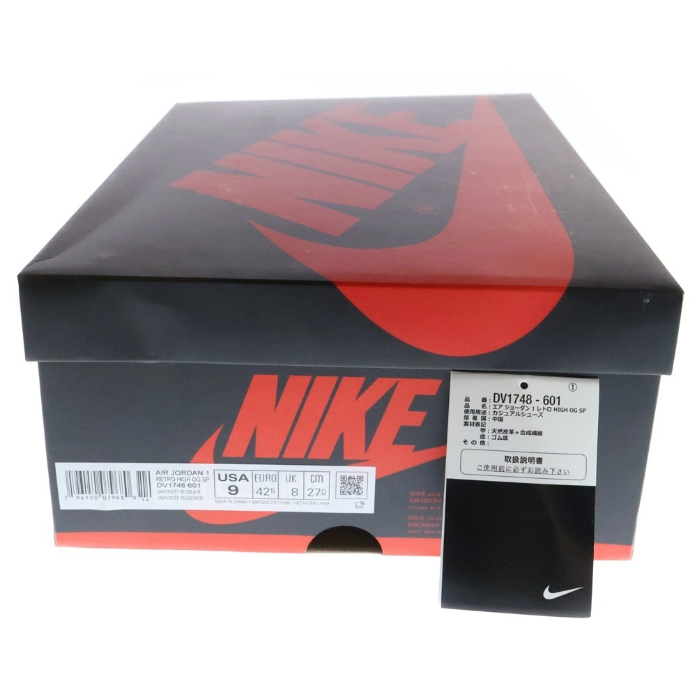 NIKE(ナイキ) AIR JORDAN 1 HIGH OG SP Next Chapter DV1748-601 エアジョーダン1 ハイ OG SP ネクストチャプター ハイカットスニーカー ホワイト/レッド US9/27.0cm