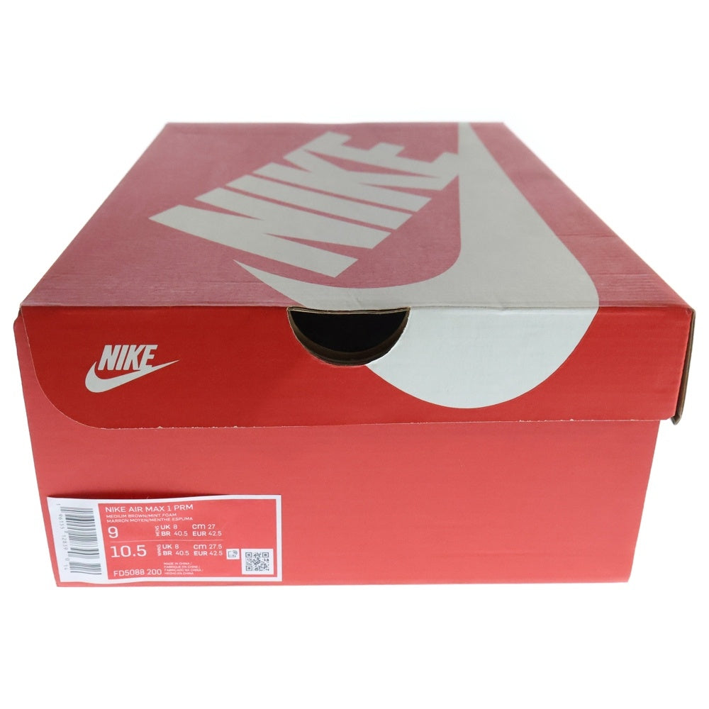 NIKE(ナイキ) AIR MAX 1 PREMIUM CREPE HEMP FD5088-200 エアマックスワン レースアップローカットスニーカー ホワイト/ブラウン US9/27.0cm